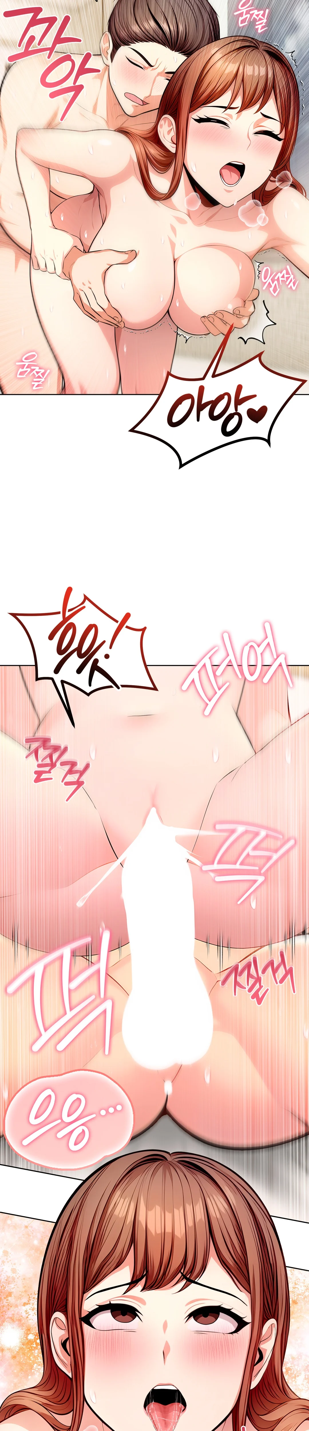 10화 8